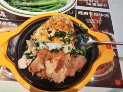 -文通冰室(东方宝泰店)