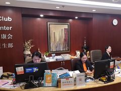 -爱康国宾体检中心(五角场万达广场分院)