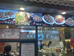 -老黄记手撕烤兔(玉林街店)