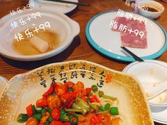 -三晋老田饸饹面(中大街店)