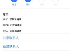 -多乐之日(颐堤港店)