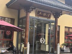 -桂林独秀峰王城景区