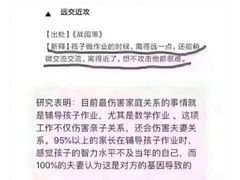 大排-兴华千张面馆
