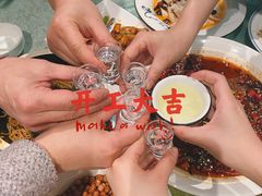 -临潼印象·特色陕菜