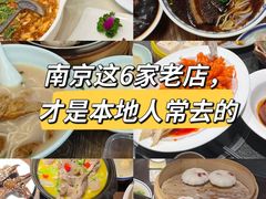 -大明王朝·南京菜(墨香路店)