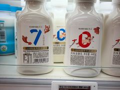 -盒马鲜生(观音桥店)