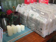 -船家渔(徐州北路店)