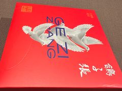 -鸽子张·家宴(黄辛庄旗舰店)