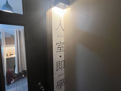 -六个番茄自习室·包间(燕塘燕侨大厦店)
