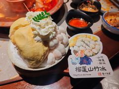-重八牛府(花乡奥莱店)