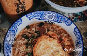 Beef Hot Rice Bowl