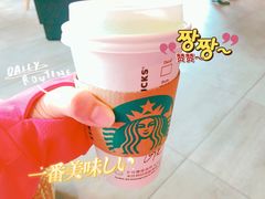 -星巴克(盘锦水游城店)