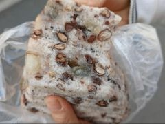 -杨招娣糕点(装驾桥巷店)