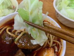 -十八梯眼镜面(五红路店)