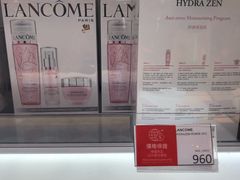 -DFS迪斐世(香港广东道店)