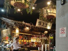 -花溪雨·森林餐厅(石基店)