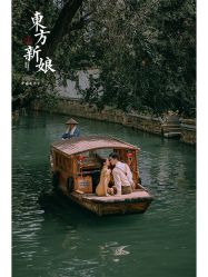 -时光印记婚纱摄影工作室·原创定制