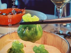 -富力丽思卡尔顿酒店·丽轩中餐厅