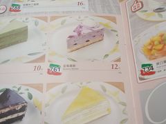 菜单-萨莉亚意式餐厅(苏州食百家店)
