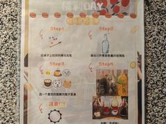-橘利咖啡