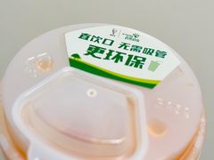 -肯德基(建华店)