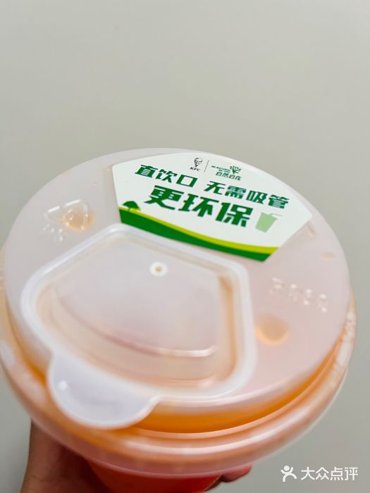 肯德基(建华店)图片