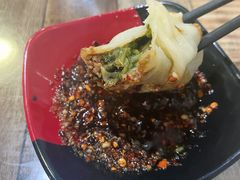 -金三老特味居