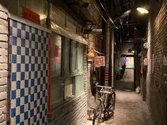 -和平菓局(王府井店)