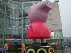 -新白鹿餐厅(城西银泰城店)