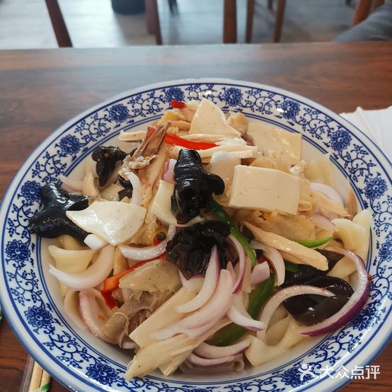 九号椒麻鸡(天马店)