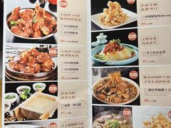 -95号酱骨·一块豆腐(展春园西路店)