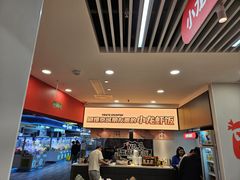 -海盗虾饭·小龙虾饭(惠多港店)