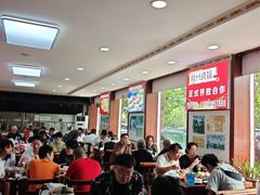 -叶存利海鲜大馅饺子(海宁路总店)