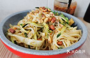 Mixed Noodles and Rice Vermicelli