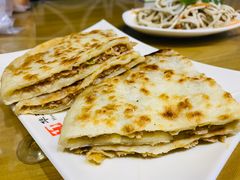 -华天二友居肉饼(新街口店)