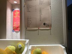 -小团圆糖水铺(襄阳南路店)