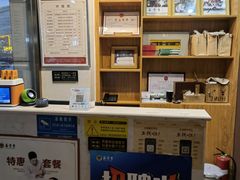 -筋骨堂热敷推拿按摩(枫林绿洲店)