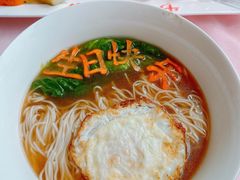 -龙鲜会·澳门生鲜火锅(诚品店)
