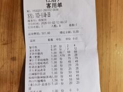 -西江红·株洲本地菜(滨江南路店)