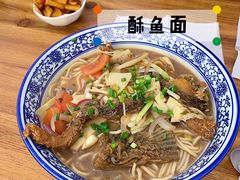 酥鱼面-老余杭面馆