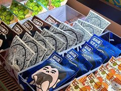 -辛一·铜锣烧(鸿寿坊店)