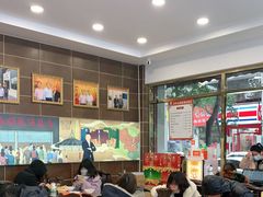 大堂-方中山胡辣汤(成都首店)