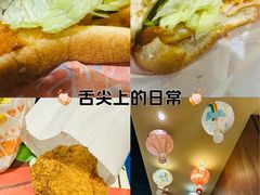 -汉堡王(定州大世界店)
