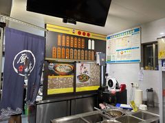 -老袁炒年糕(富豪路店)