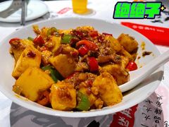 红烧米豆腐-壹盏灯(惠农店)