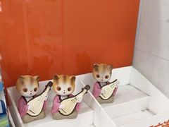 -瑞鹏·疫苗·绝育·宠物医院(广九店)