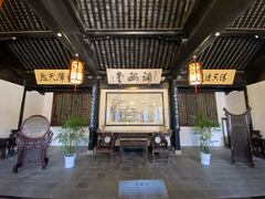 -无锡梅园公园