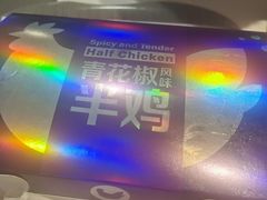 -麦当劳(欧陆广场店)