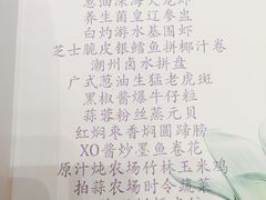-宁波威斯汀酒店