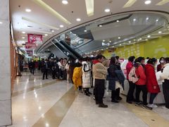 -冠军冰场CHAMPION RINK(百联又一城店)